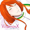 VitaminX-添い寝カレシ- 七瀬瞬編のゲーム・声優情報