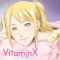 VitaminX-添い寝カレシ- 風門寺悟郎編のゲーム・声優情報