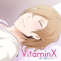 VitaminX-添い寝カレシ- 斑目瑞希編のゲーム・声優情報