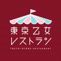 東京乙女レストランのゲーム・声優情報